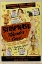 Picture of VINTAGE VICES: STRIPTEASE MURDER CASE