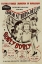 Picture of VINTAGE VICES: HURLY BURLY