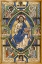 Picture of CHRIST IN MAJESTY