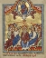 Picture of PENTECOST