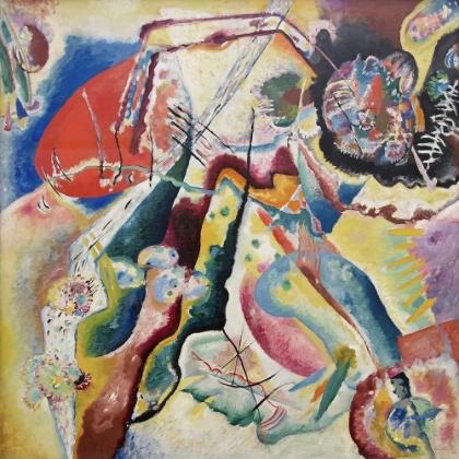 Picture of PAINTING WITH A RED SPOT (BILD MIT ROTEM FLECK), 1914
