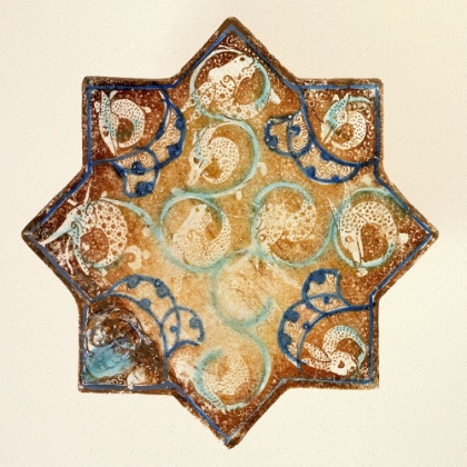Picture of STAR TILE WITH ANIMAL MOTIFS