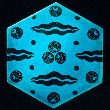 Picture of BLUE HEXAGONAL TILE
