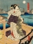 Picture of COSTUMES IN FIVE DIFFERENT COLORS - WHITE (SHIRO)