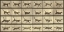 Picture of MOTION STUDY: RUNNING CAT