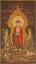 Picture of AMITABHA TRIAD
