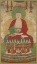 Picture of SEATED AMITABHA