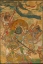 Picture of HEAVENLY KING VIRUDHAKA