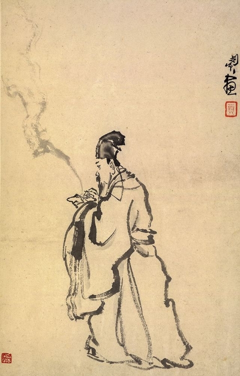 Picture of SU DONGPO
