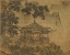 Picture of A PAVILION