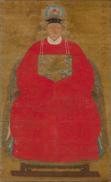 Picture of MADAM HAN NEEFANG