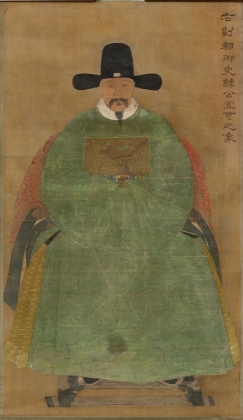 Picture of HAN YIGE