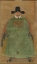 Picture of HAN YIGE