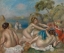 Picture of BATHERS PLAYING WITH A CRAB