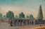 Picture of ADULT FUNERAL PROCESSION