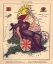Picture of ANTHROPOMORPHIC MAP OF ENGLAND