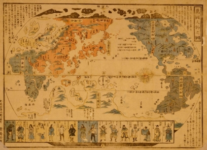 Picture of JAPANESE DIPTYCH PRINT SHOWS A MAP OF THE WORLD WITH INSET IMAGES OF FOREIGN PEOPLE.