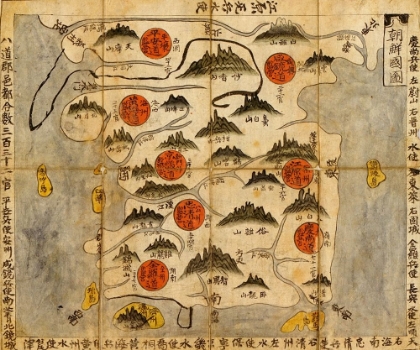 Picture of ANCIENT MAP OF KOREA