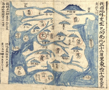 Picture of ANCIENT MAP OF KOREA