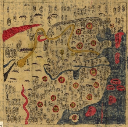 Picture of CHINESE MAP