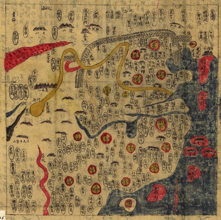 Picture of CHINESE MAP