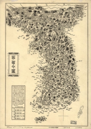 Picture of MAP OF KOREAN PENINSULA