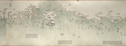 Picture of COASTAL MAP OF CHINA