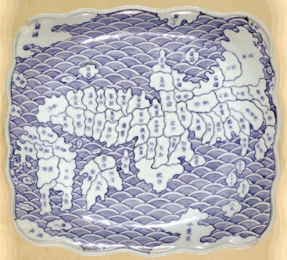 Picture of PORCELAIN PLAT MAP OF JAPAN