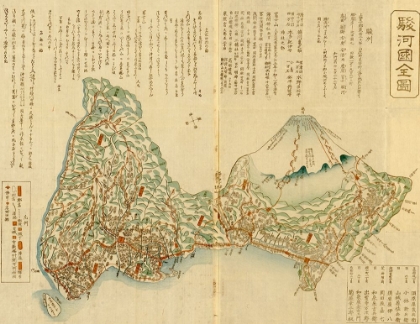 Picture of PICTORIAL MAP OF JAPAN WITH MOUNTAIN PROBABLY FUJI