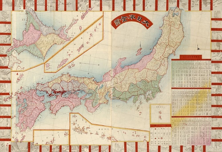 Picture of JAPAN WITH POINTS OF INTEREST AND TABLE OF COUNTIES