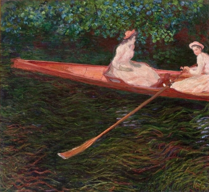 Picture of CANOE