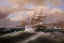 Picture of AN AMERICAN SHIP IN DISTRESS
