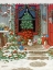Picture of HOLIDAY FRONT PORCH