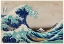 Picture of THE GREAT WAVE OFF KANAGAWA