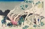 Picture of MINAMOTO NO MUNEYUKI ASON