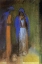 Picture of SALOME