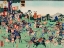 Picture of KAWANAKAJIMA NO KASSEN