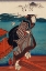 Picture of SANBASHI NO ONNA