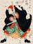 Picture of MIMASU GENNOSUKE NO NAMIWA NO JIROSAKU
