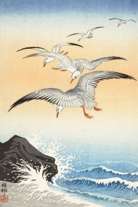 Picture of FIVE SEAGULLS ABOVE TURBULENT SEA