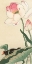 Picture of GALLINULE WITH LOTUS FLOWERS