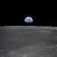 Picture of EARTHRISE