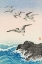 Picture of FIVE SEAGULLS ABOVE THE SEA