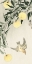 Picture of CUCKOO IN THE RAIN