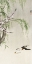 Picture of SWALLOWS IN FLIGHT
