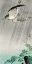 Picture of CUCKOO IN STORM 