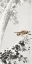 Picture of INDIAN QUACK ON SNOWY TREE BRANCH