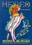 Picture of LE ESPERA FIESTAS DEL PUEBLO 1959