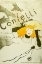 Picture of CONFETTI, 1927