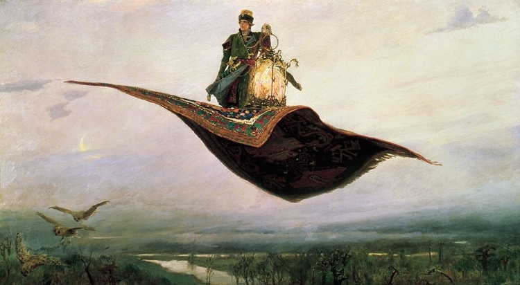 Picture of THE FLYING CARPET AT MAGIC CARPET